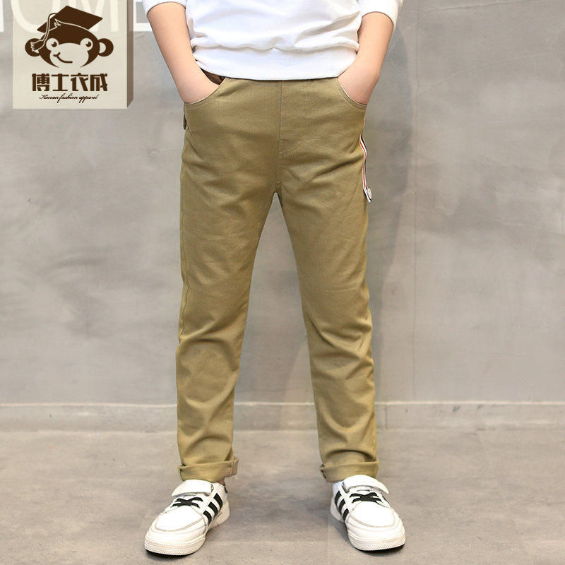 Pantalon garcon - Ref 2054916 Image 4