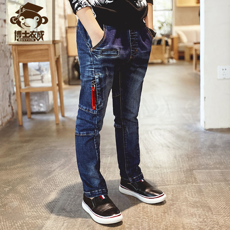 Pantalon garcon en CVC - Ref 2055463 Image 4