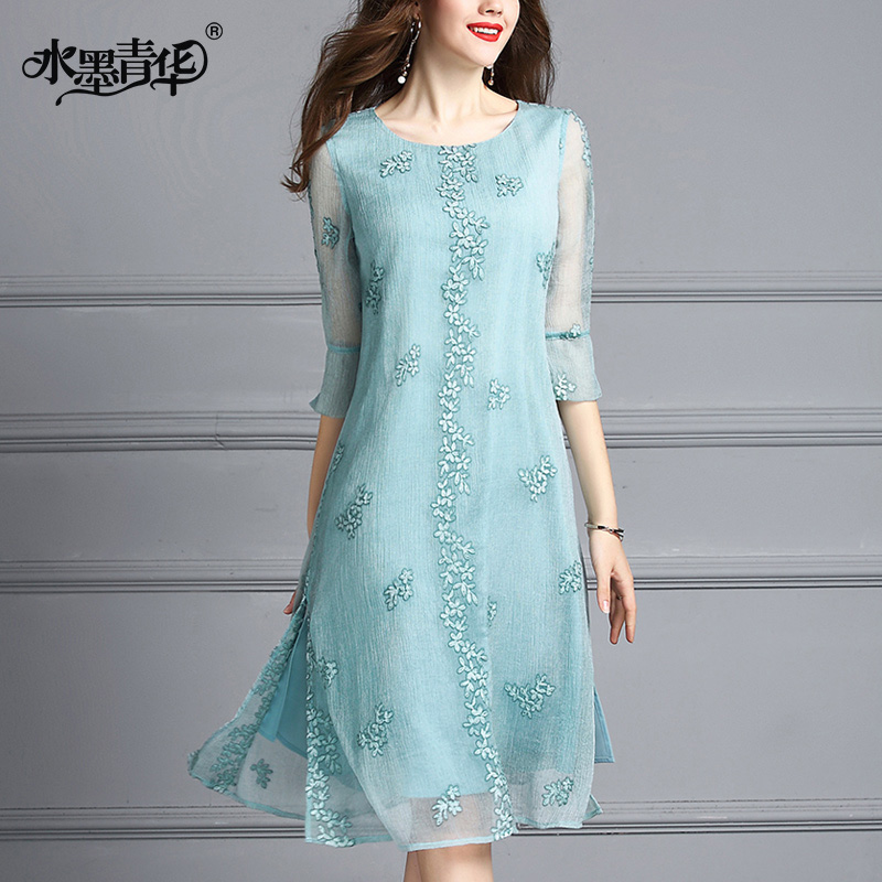 京东商城唯品会特卖女装品牌折扣真丝连衣裙桑