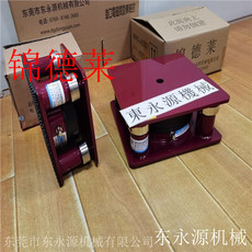其他绝缘材料
