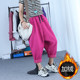 吊裆垮裤 秋冬新款 女 松紧腰宽松九分裤 加绒加厚哈伦裤 大码 女休闲裤