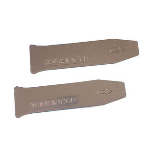 玻璃擦强磁合上开启小工具撬开工具桥板塑料双层玻璃擦分离器撬棒