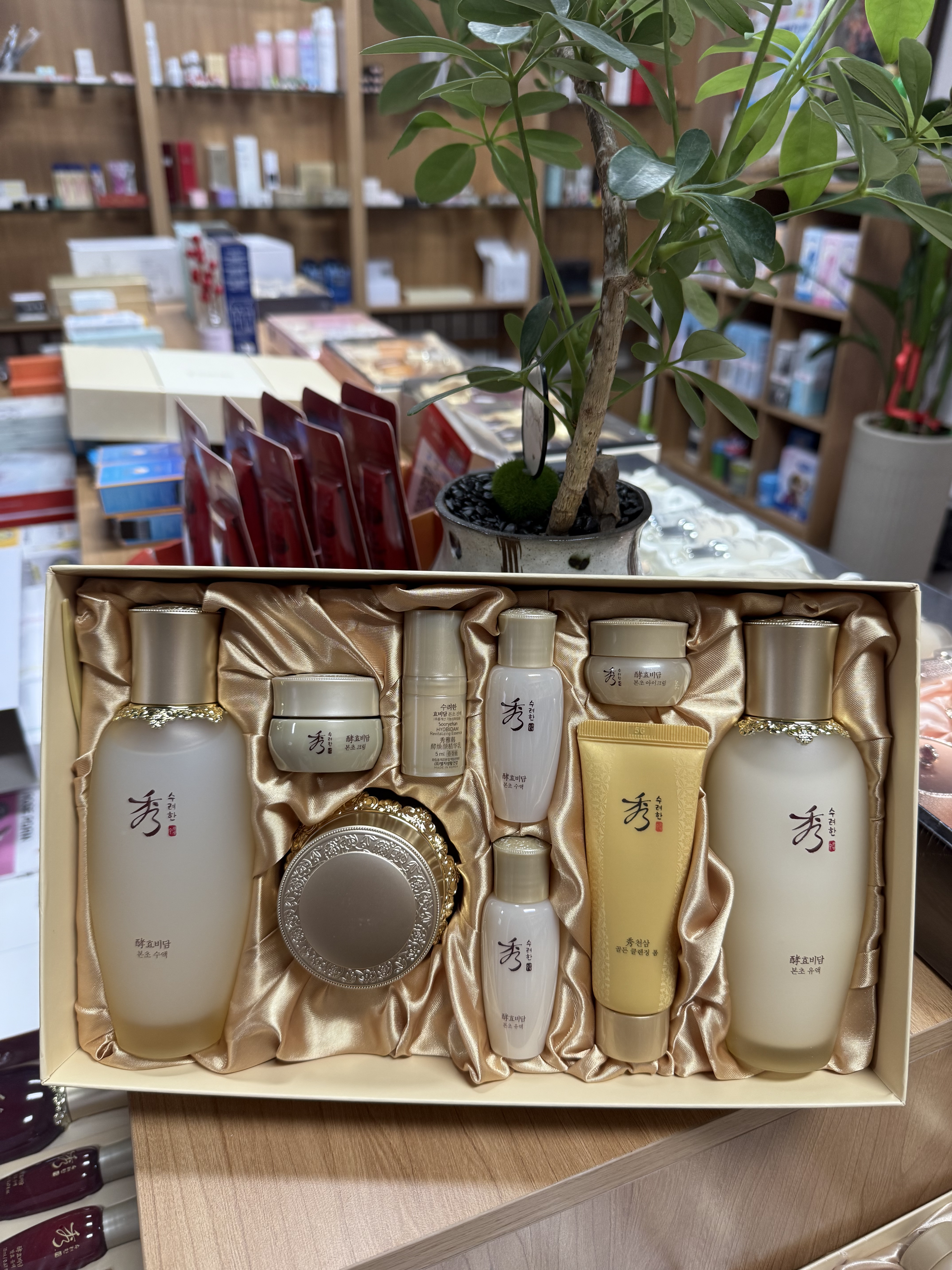 韩国 秀雅韩酵滋养焕颜系列水乳面部护理套装