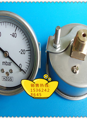 60MM轴向带支架（嵌装式）-100 mbar ~0真空毫巴表，毫巴真空表
