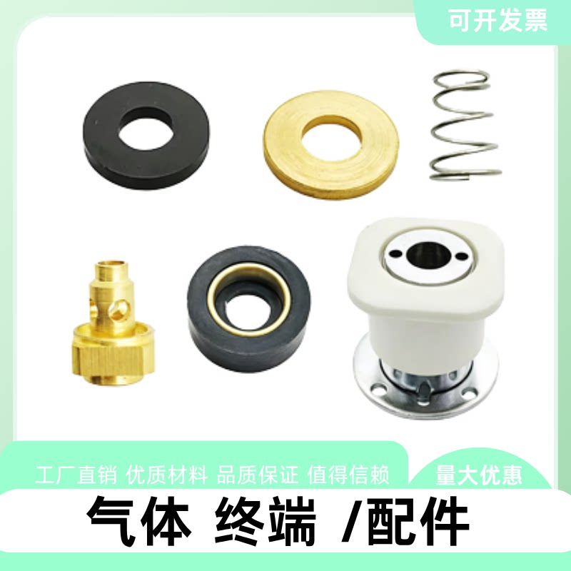 气体终端密封圈 橡胶圈 橡胶垫 医院中心供氧氧气插座终端密封垫