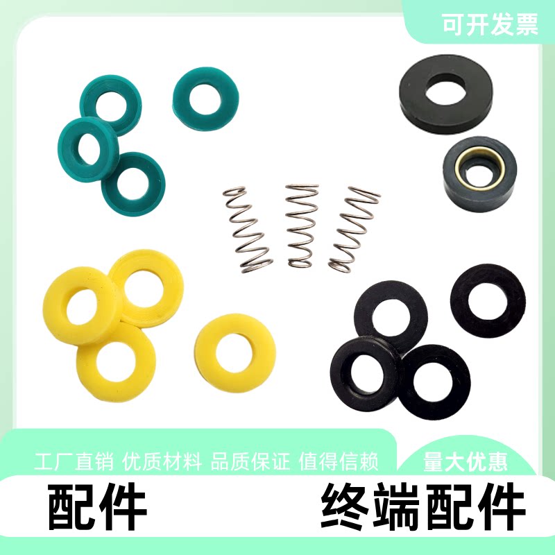硅胶气体终端密封圈  橡胶垫 医院中心供氧氧气插座终端密封垫