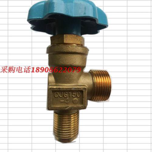 医院氧窗汇流排QJG150-4 氧气管道阀 氧气管道截止阀 全铜材质