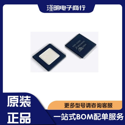 5895-5220C  汽车ABS电脑板易损IC芯片 汽车电脑板