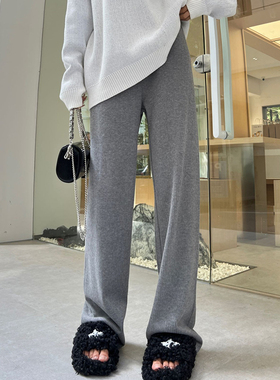 ebenb 燕麦加绒针织仿羊绒阔腿裤女秋冬高腰直筒暖暖裤垂感拖地裤