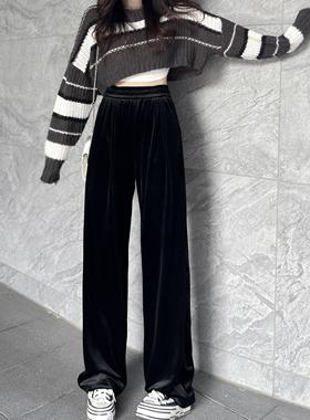 ebenb 黑色金丝绒阔腿裤女高腰垂感秋冬直筒裤灰色休闲拖地裤