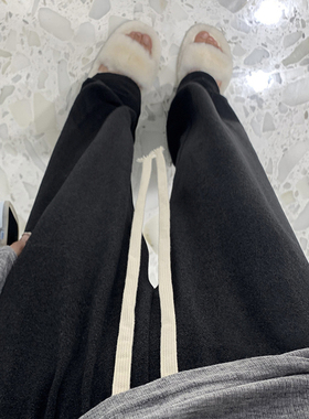 ebenb 显瘦垂感慵懒阔腿裤女休闲直筒云朵裤软糯拖地裤子女春秋季