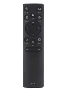 适用海信电视遥控器CN3A75 40E2F 55V1F-S HZ75A55E 70E3F 75E3F