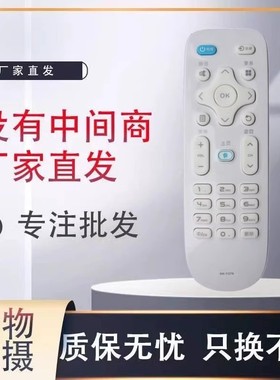 适用康佳电视遥控器LED43U5 LED50U5 LED55U5 LED58U5 LED65/75U5