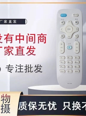 适用康佳电视遥控器LED32M3000A LED40/43M3000A LED50/55M3000A