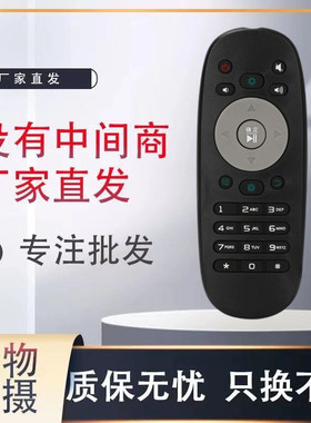 适用海信电视机遥控器LED50K20JD LED55K20JD LED48K20JD 58K20JD