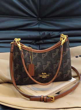 轻奢风复古迷你托特包女2025新款时尚腋下包高级感百搭单肩斜挎包