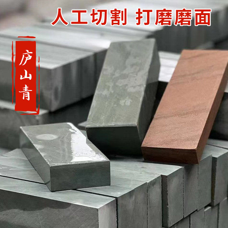 磨刀石家用菜刀天然磨石磨刀支架