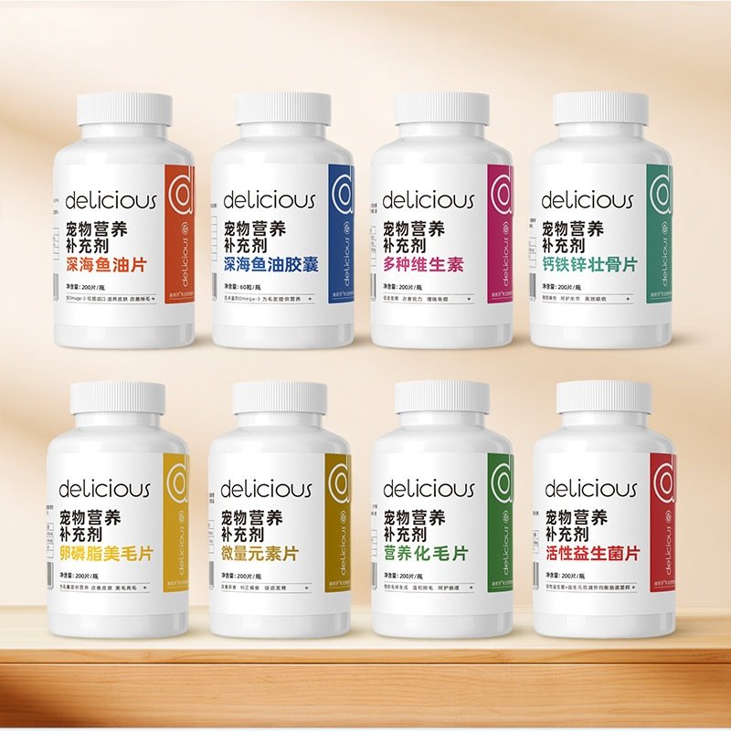 宠物保健品猫咪化毛球片化毛膏维生素鲨鱼软骨素钙片鱼油猫犬通用,宠物/宠物食品及用品,猫特色保健品,淘宝优惠券,粉丝福利购,淘宝优惠卷