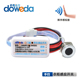 手扫感应开关模块85 250V12V24V衣柜橱柜消毒触摸LED门碰感应开关