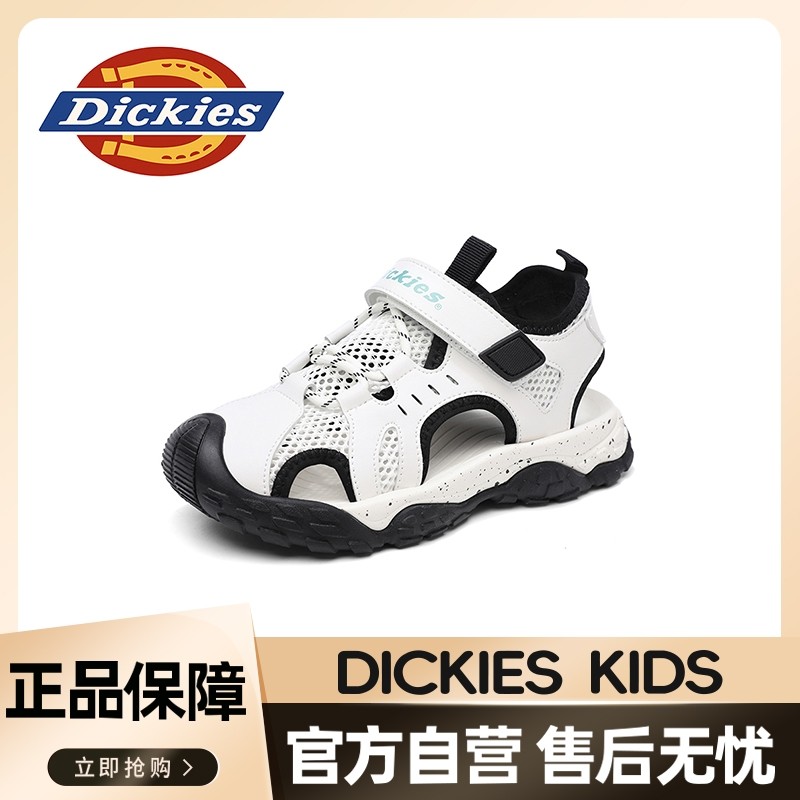 Dickies童鞋2025新款儿童凉鞋户外溯溪鞋防滑沙滩鞋中大童涉水鞋