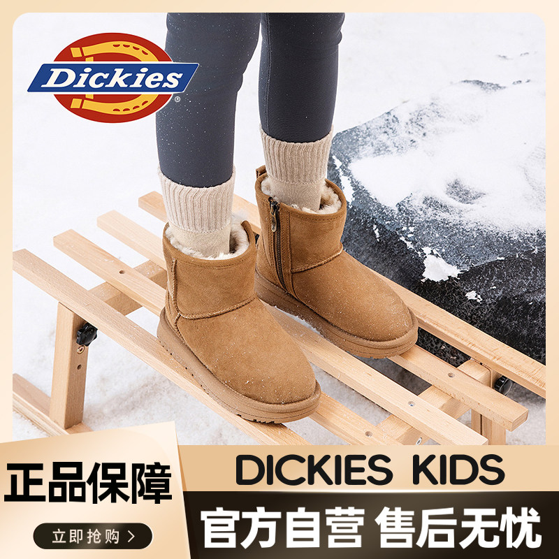 Dickies儿童雪地靴2025冬季新款牛皮羊毛加绒保暖户外棉靴短靴,童鞋/婴儿鞋/亲子鞋,雪地靴,淘宝优惠券,粉丝福利购,淘宝优惠卷