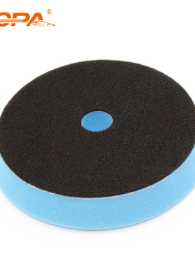 震抛DA机海绵还原盘汽车抛光偏心机专用自粘式研磨镜面蓝色盘直销