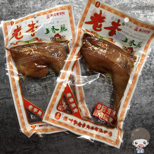 温州特产零食老李五香大鸡腿卤味小吃即食鸡肉类85克*3包 - 封面