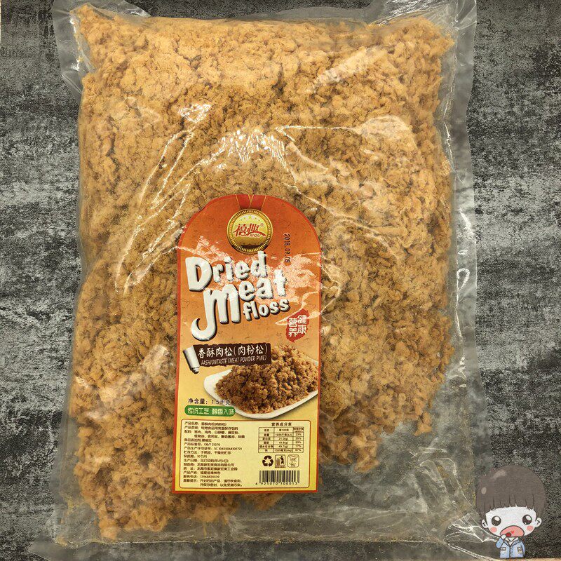 福建特产禧趣香酥肉松海苔肉松