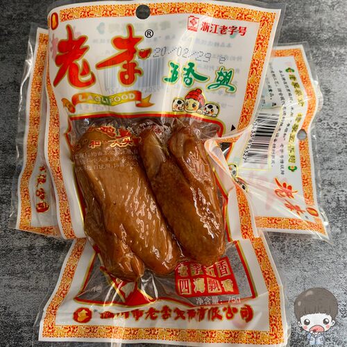 老李五香鸡翅即食卤味温州特产