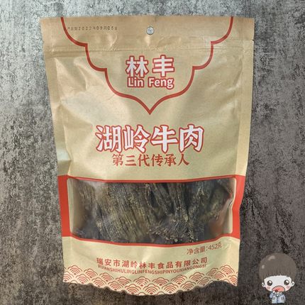 温州特产瑞安湖岭林丰牛肉干培片手撕大片牛肉干452g包装食品营养