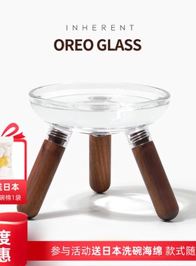 现货の克拉韩国inherent宠物碗 实木奥利奥玻璃碗架套装 正品代购