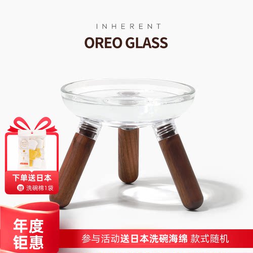 inherent宠物透明碗inherent碗架