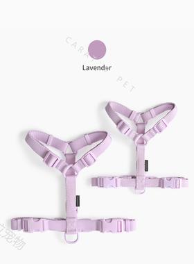克拉宠物  韩国inherent马卡龙胸背 ins风 小中型犬可用 8KG内