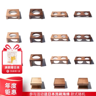 进口实木 克拉宠物AE宠物碗木碗架 碗托 单双口 适配bridge dog