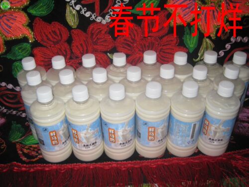 24斤纯马奶新疆哈萨克民族马奶纯天然鲜马奶牧民现挤顺丰空运