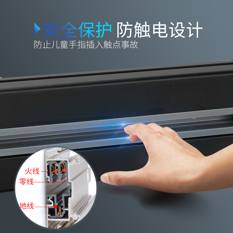 可移动电力轨道式智能插座大功率明装厨房专用办公桌书房滑轨排插|msdalam kategori elektronik/Electrician, papan pendawaian/plug, papan pendawaian - dari Buy2taobao.com untuk memberikan perkhidmatan ejen Taobao profesional membeli