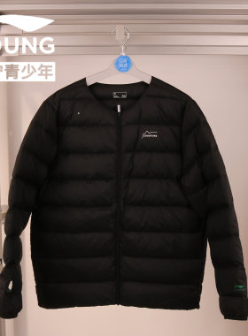 李宁童装男大童防泼水90鸭绒服