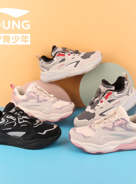 李宁童鞋25冬季新款男女童星际休闲鞋加绒保暖透气运动鞋YKCV158