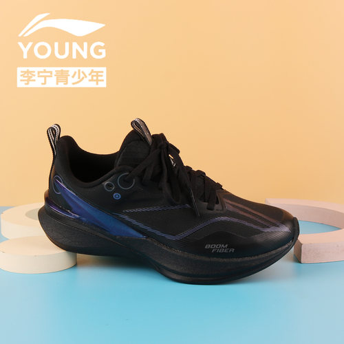 李宁男大童春季赤兔8PRO运动跑鞋