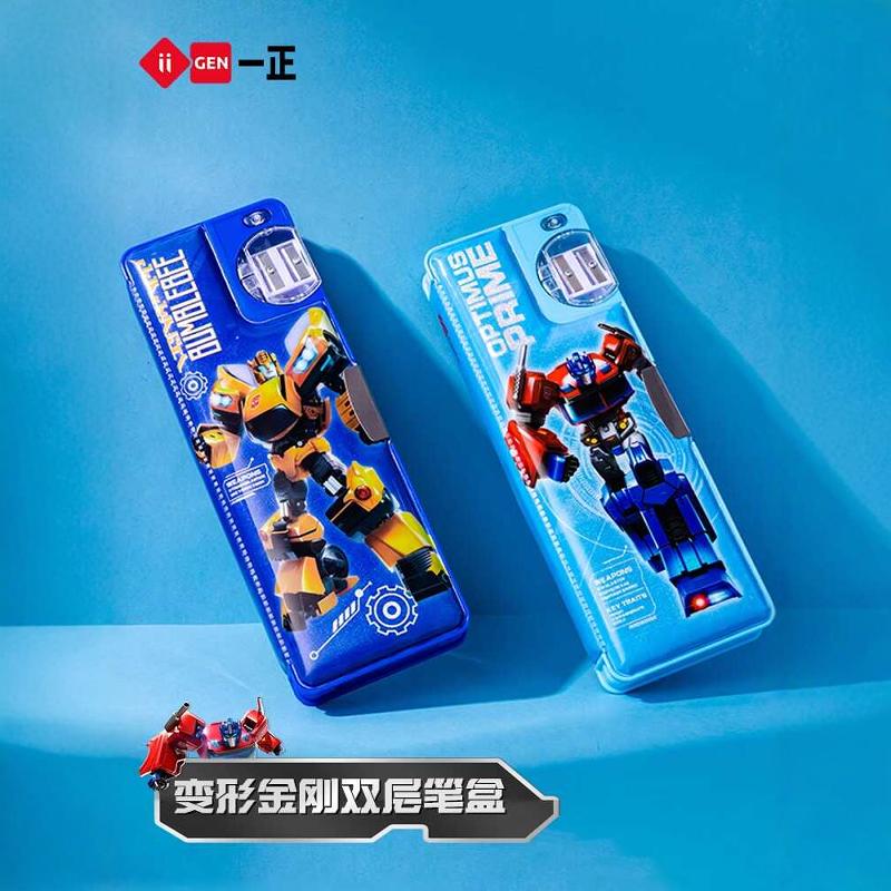 流沙擎天柱变形金刚文具盒一正