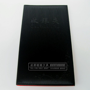 树皮纹绒布收银夹 收钱本 收账本 餐厅馆酒店结账本 菜单本钱夹