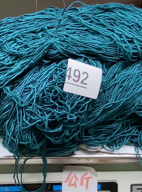 680克珠光艺术棉6号线加捻雀蓝色