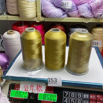 细丝820克细线
