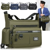 Вместительная и большая нейлоновая сумка на одно плечо, мужская сумка через плечо, сумка для путешествий для отдыха, ткань оксфорд