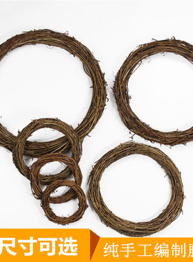 diy手工干树枝田园装饰