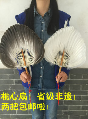 孕产妇坐月子儿童宝宝羽毛