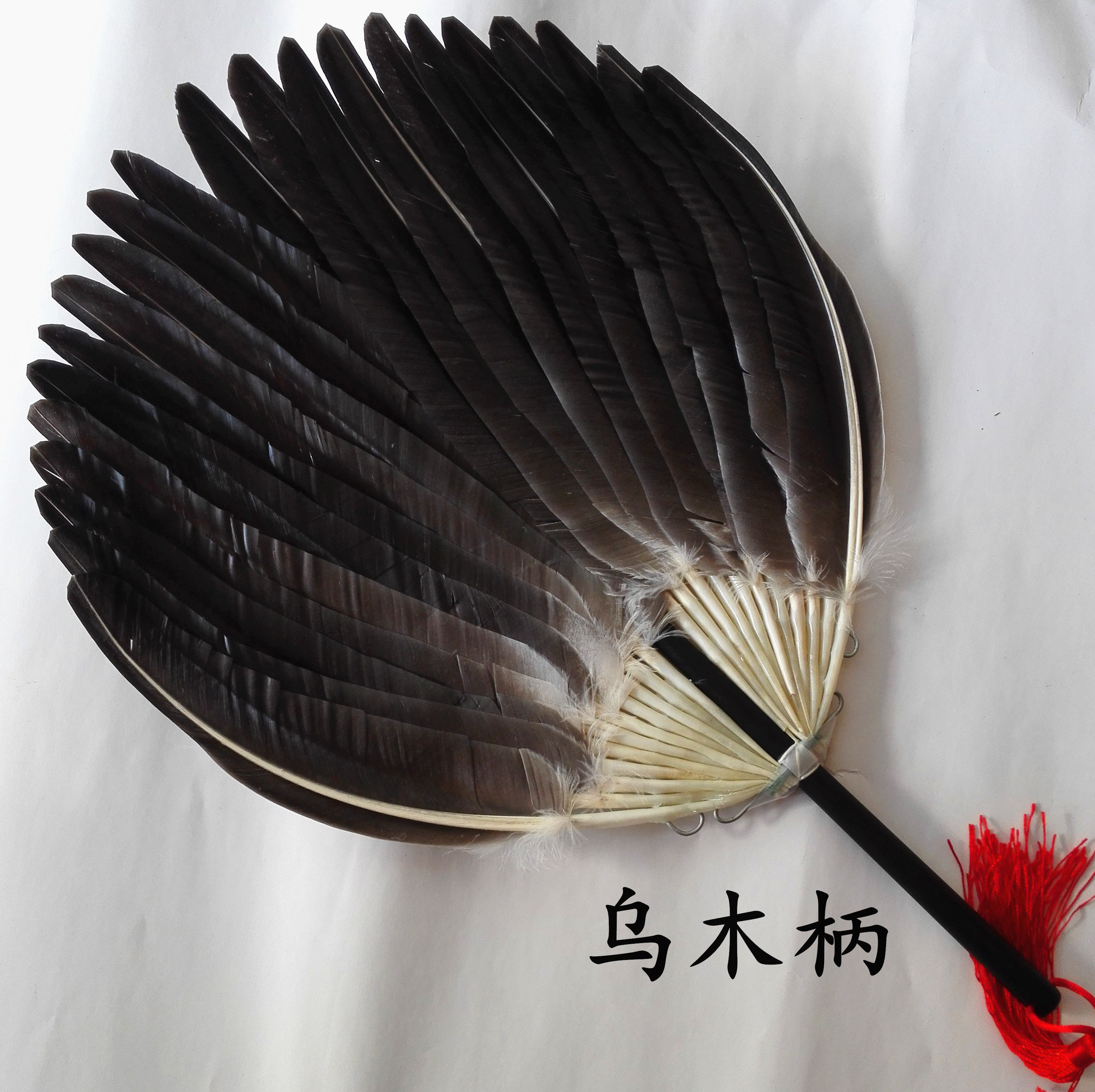 【南京馆】羽毛中国风儿童扇子