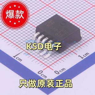 LM2596 5.0 3.3 ADJ 进口HTC电源芯片 全新原装 TO263 LM2596R