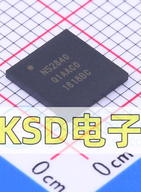 全新原装 NRF52840-QIAA-R 封装QFN73 无线收发芯片蓝牙SOC单片机