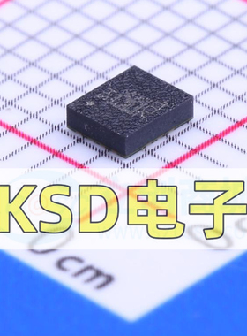 全新原装LSM6DS3TR-C DSLTR DSMTR DSRTR S33TR OXTR加速度传感器